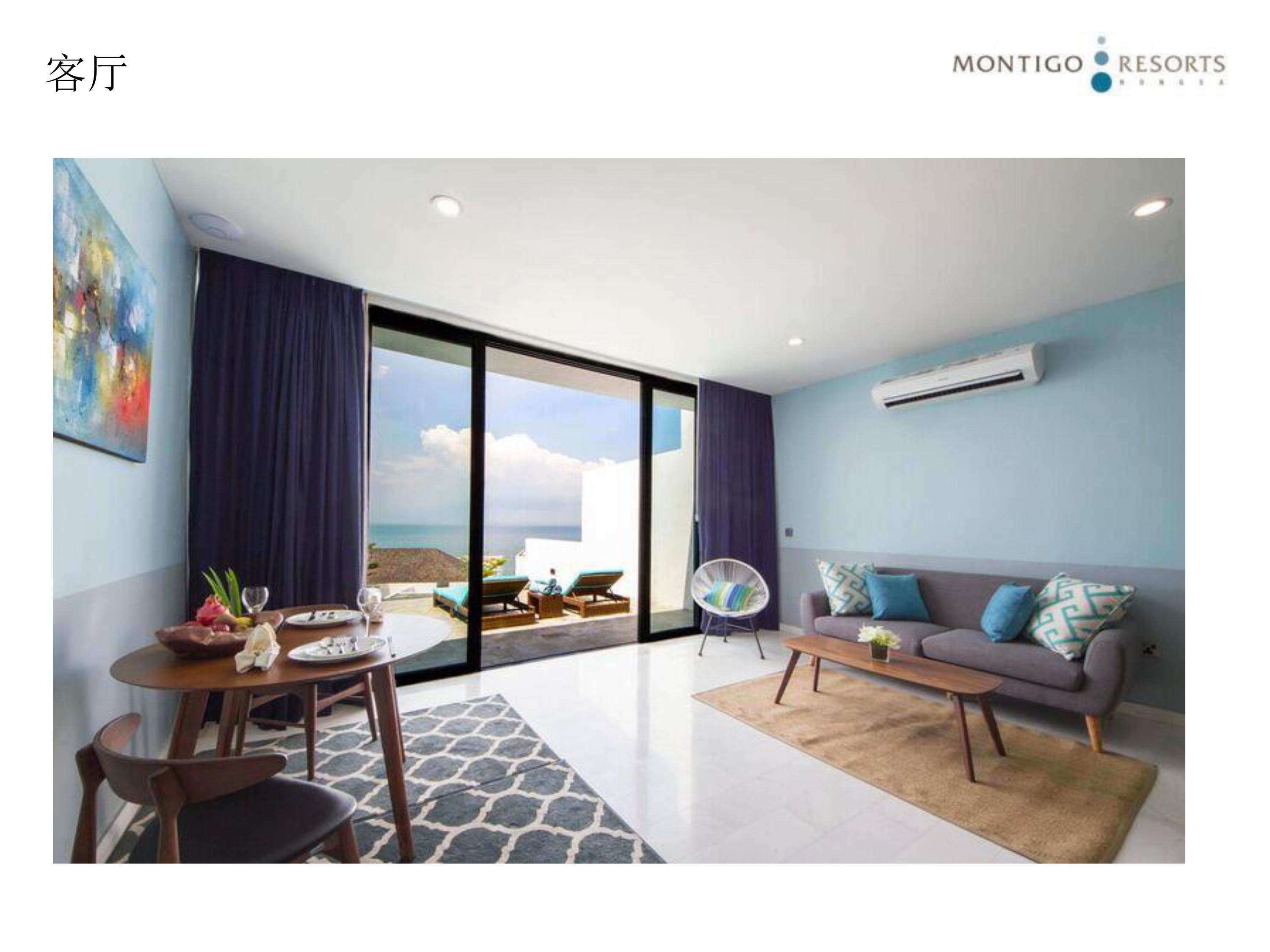 梦帝国度假村Montigo Resort Nongsa – 爱岛人 海岛旅行专家